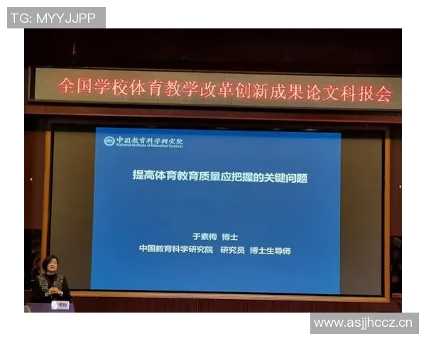 体育管理创新与发展路径探讨：挑战、机遇与未来趋势分析